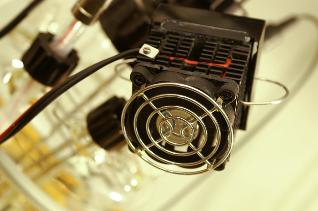 Bioreaktor mit Kühler